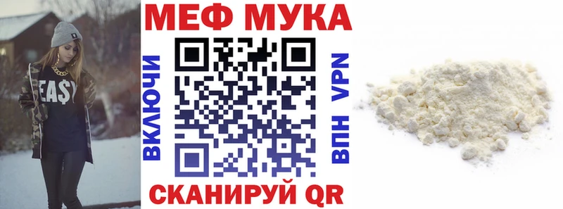 Виды наркотиков купить Калининград Галлюциногенные грибы  Мефедрон  Гашиш  Каннабис  Cocaine 