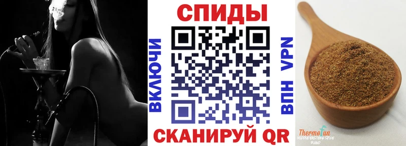 БУТИРАТ оксана  Калининград 