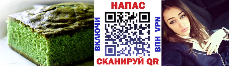 где купить наркоту  Калининград  Печенье с ТГК конопля 