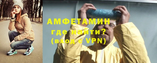 а пвп мука Липки