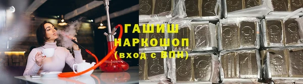 тгк Лиски