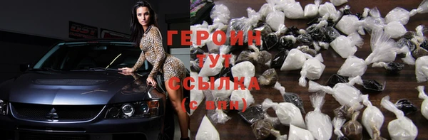 тгк Лиски