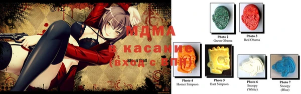тгк Лиски