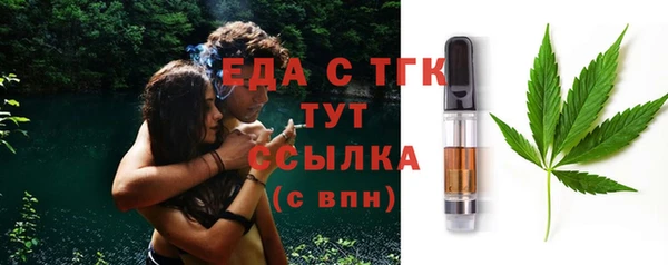а пвп мука Липки