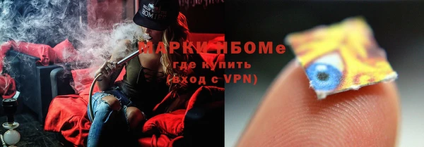 меф Лихославль