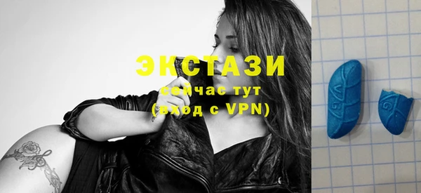 меф Лихославль