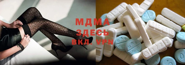 тгк Лиски