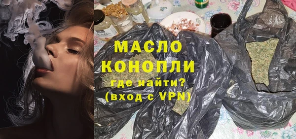 а пвп мука Липки