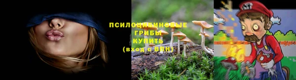 мефедрон мука Лагань