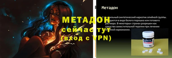 а пвп мука Липки