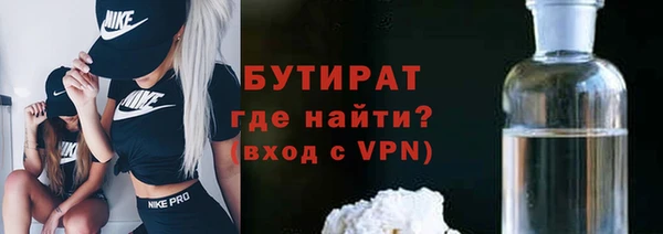 тгк Лиски