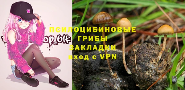 меф Лихославль