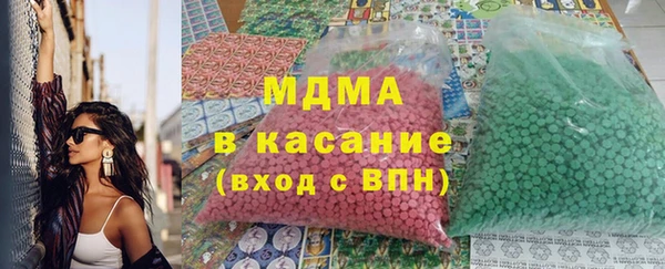 тгк Лиски