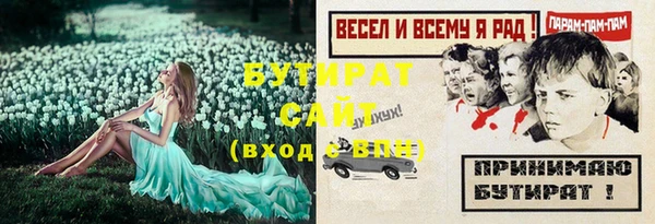а пвп мука Липки