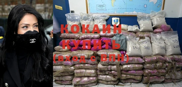 а пвп мука Липки