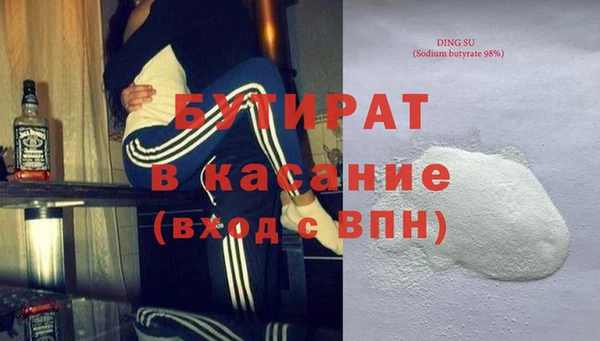 тгк Лиски