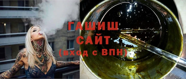 а пвп мука Липки