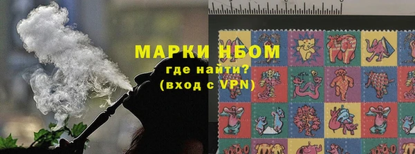 меф Лихославль