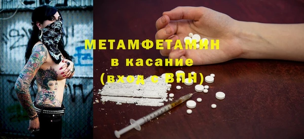 ПСИЛОЦИБИНОВЫЕ ГРИБЫ Ладушкин