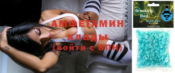 меф Лихославль