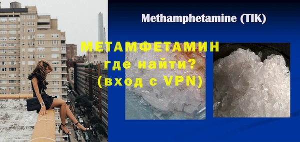 ПСИЛОЦИБИНОВЫЕ ГРИБЫ Ладушкин