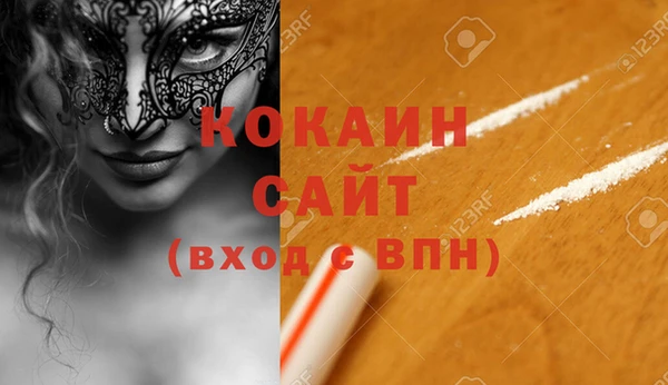 а пвп мука Липки