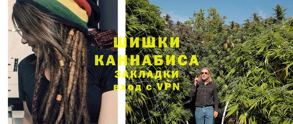 меф Лихославль