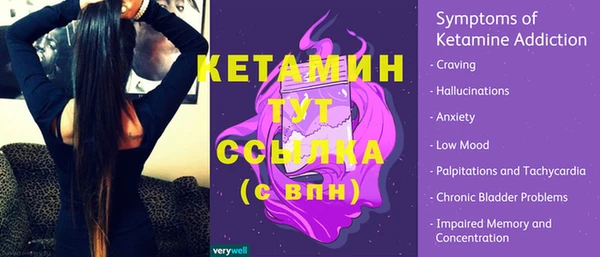а пвп мука Липки