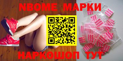 меф VHQ Волжск