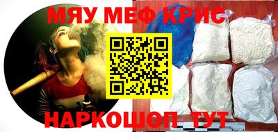 марки nbome Аргун