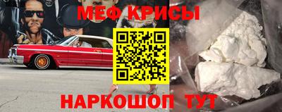 тгк Волжский