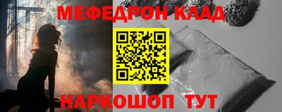 марки nbome Аргун