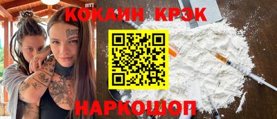тгк Волжский