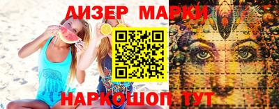 меф VHQ Волжск