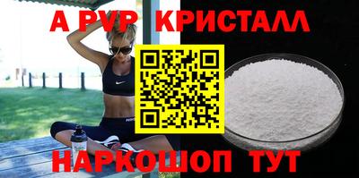 тгк Волжский