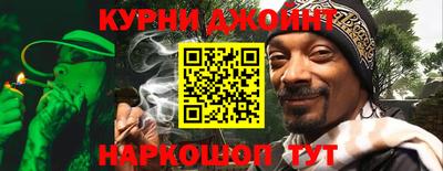 тгк Волжский