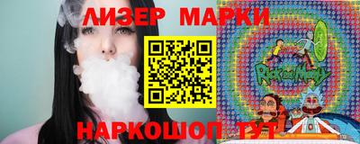 каннабис Изобильный