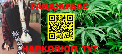 меф VHQ Волжск
