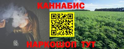 кристаллы Апрелевка