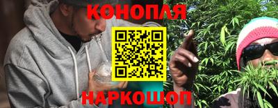 гашик Апшеронск