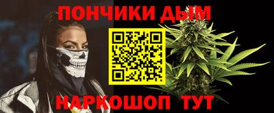 тгк Волжский