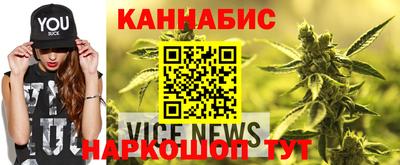тгк Волжский