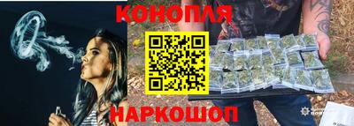 гашик Апшеронск