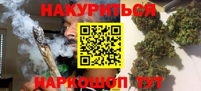 меф VHQ Волжск