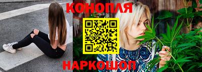 тгк Волжский