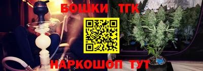 меф VHQ Волжск