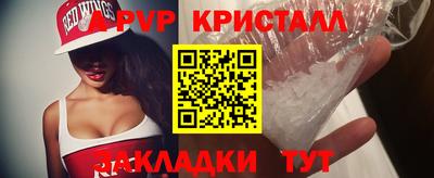 тгк Волжский