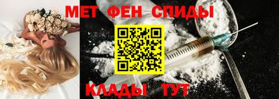 круглые Волгодонск