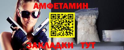 марки nbome Аргун