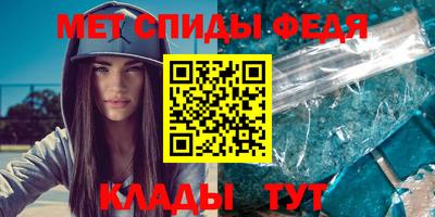 марки nbome Аргун